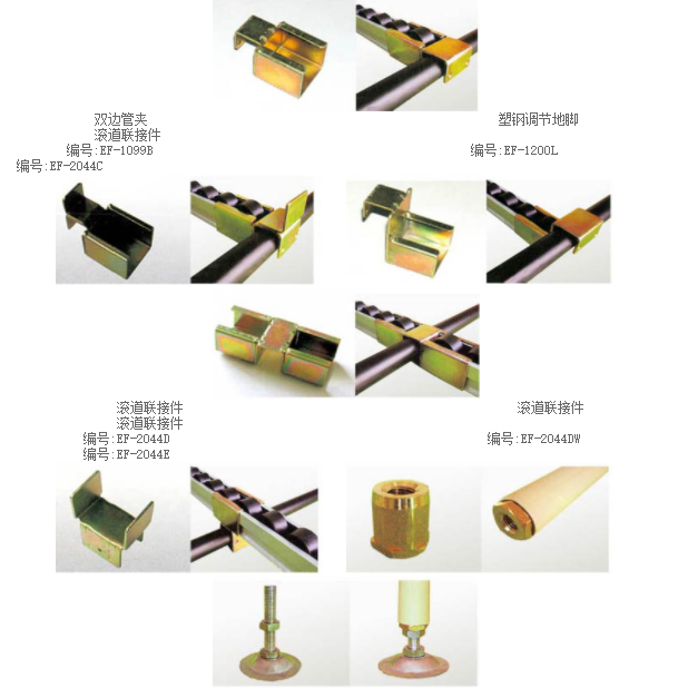 1619602963683570.png image.png